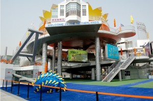 Wereldtentoonstelling Shanghai 2010